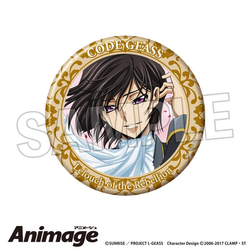 『コードギアス 反逆のルルーシュ』Animageギラギラ缶バッジ 大 vol.2 B